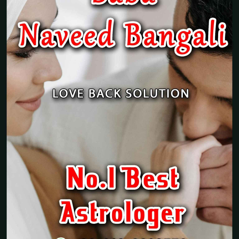 Naveed Baba