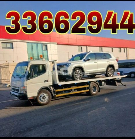 Breakdown Al ShamalBreakdown Recovery Al Shamal 3366 2944