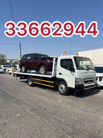 Breakdown wakra Breakdown Recovery wakra 3366 2944