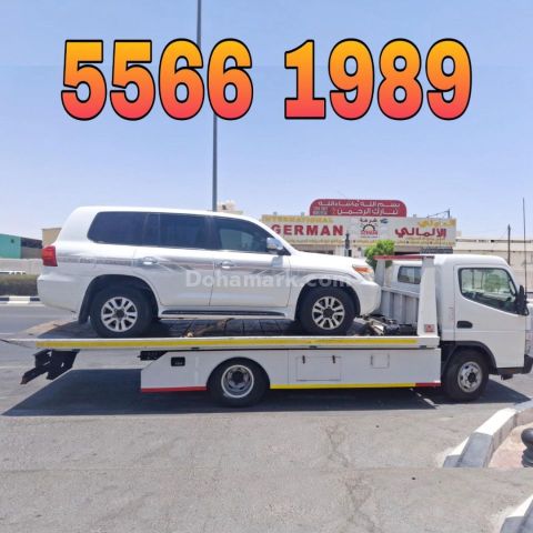 Breakdown Thumama Car Towing Service Thumama 5566 1989