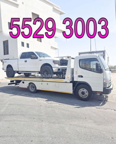 Breakdown Hilal Car Towing Service Hilal 5529 3003