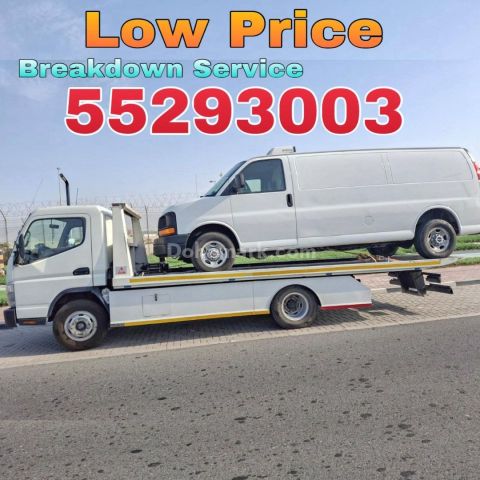 Breakdown Najma Car Towing Service Najma #55293003