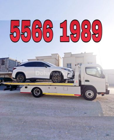 Breakdown Mansoura Car Towing Service Mansoura 5529 3003
