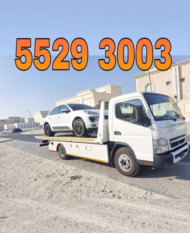 Breakdown Ain Khaled Car Towing Service Ain Khaled 5529 3003