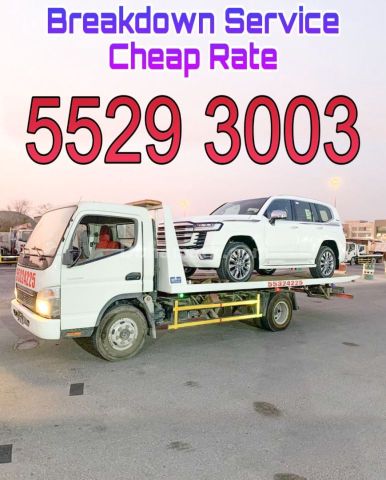 Breakdown Barwa City Car Towing Service Barwa City 5529 3003
