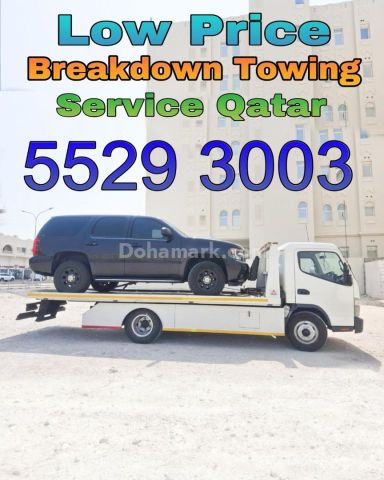 Breakdown Corniche Car Towing Service Corniche 5566 1989
