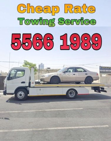 Breakdown Wakrah Car Towing Service Wakrah 5566 1989