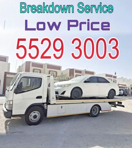 Breakdown Corniche Car Towing Service Corniche 5566 1989