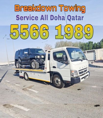 Breakdown Alwaab Car Towing Service AlWaab 5566 1989