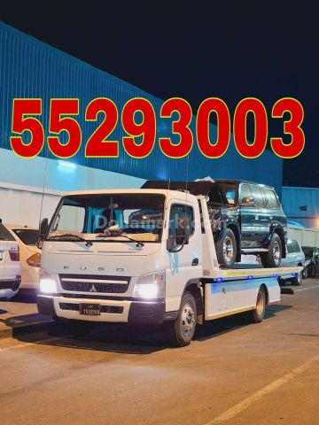 Breakdown Mansoura Car Towing Service Mansoura 5529 3003