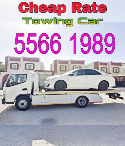 Breakdown Wukair Car Towing Service Wukair #55661989