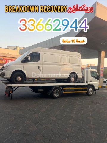 اب