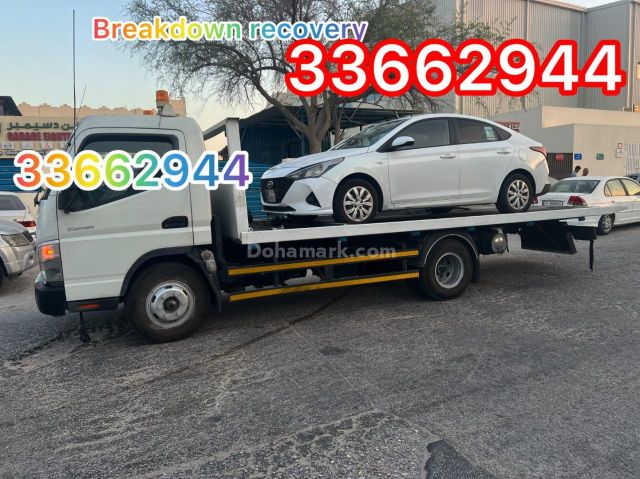 Breakdown Tow Truck Recovery Salwa Road 33662944