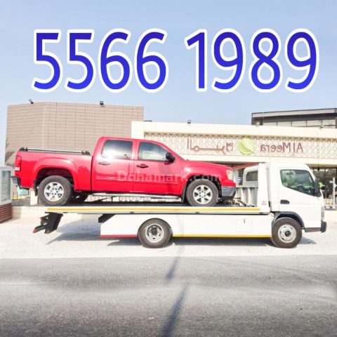 Breakdown Duhail Car Towing Service Duhail 5566 1989