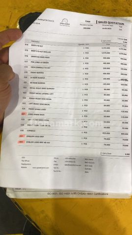 للبيع سيدو سبارك ٢٠١٦ امحوله من الوكاله ٢٠١٩