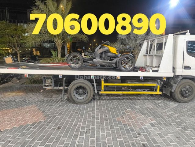 Bike towing service all in doha