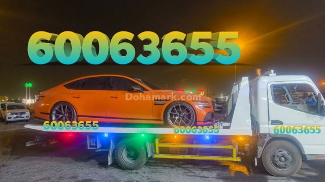 Road assistance service breakdown service 24