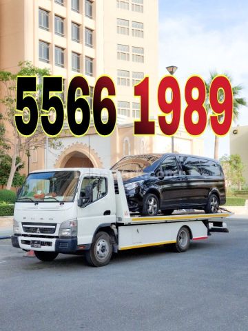 Breakdown Mesaieed Car Towing Service Mesaieed #55661989