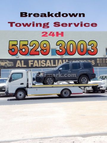 Breakdown Hilal Car Towing Service Hilal 5529 3003