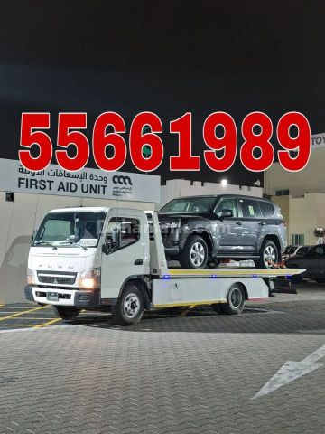 Breakdown Mansoura Car Towing Service Mansoura 55661989