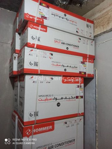 Brand new split ac sale call 77363741