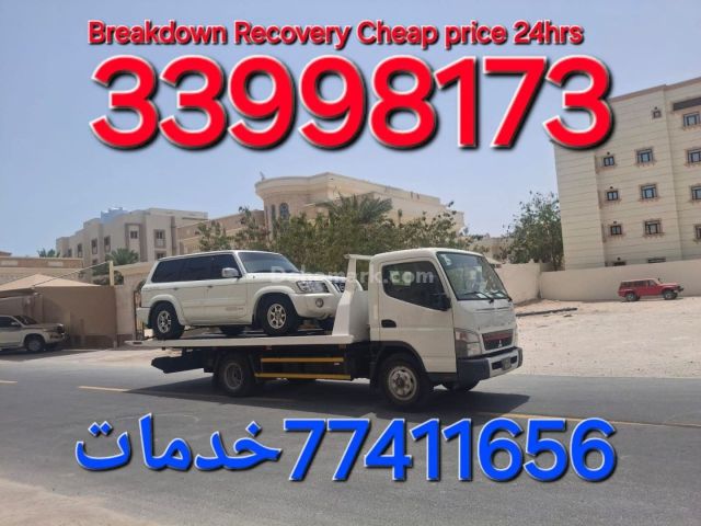 Breakdown Mesaieed Breakdown Recovery Mesaieed Qatar 33 99 81 73