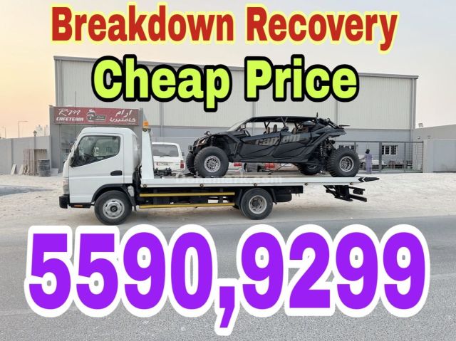 Breakdown Corniche Tow truck Recovery Corniche Qatar 55909299