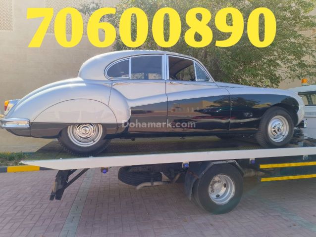 Breakdown towing service