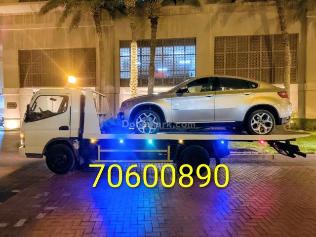 Cars breakdown recovery service