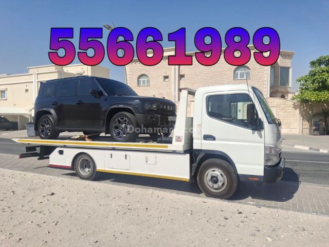 Breakdown Wakra Car Towing Service Wakra #55661989