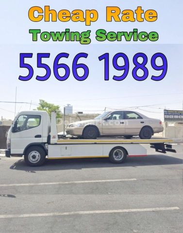 Breakdown Corniche Car Towing Service Corniche 5566 1989