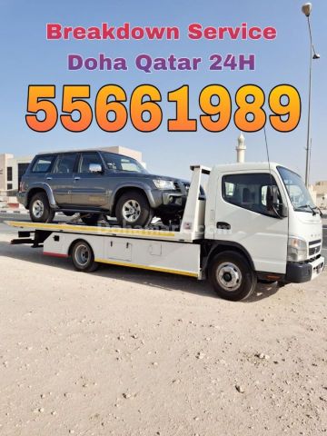 Breakdown Wukair Tow Truck Recovery Wukair 5566 1989 Call