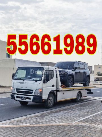 Breakdown Sealine Tow Truck Recovery Sealine #55661989