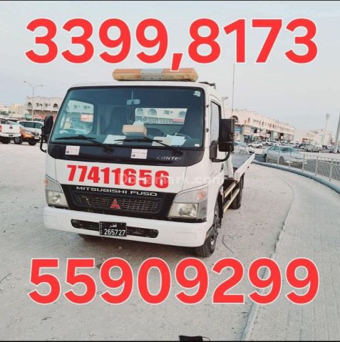 Breakdown Sealine Tow Truck Recovery Sealine #55909299