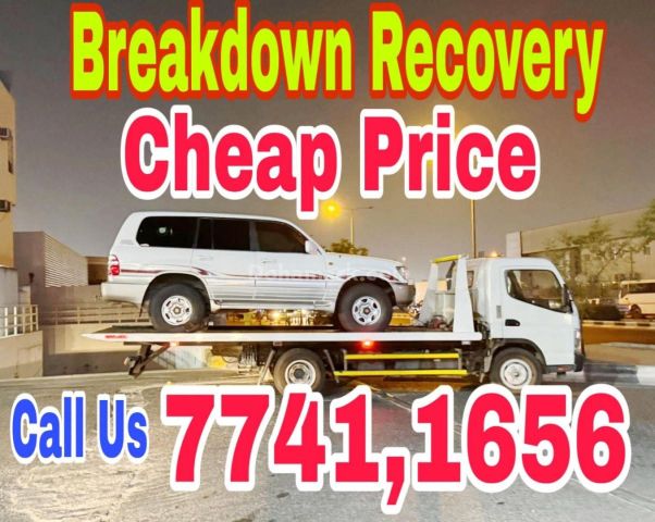 Breakdown Birkat Alawamer Tow Truck Birkat Alawamer #55909299