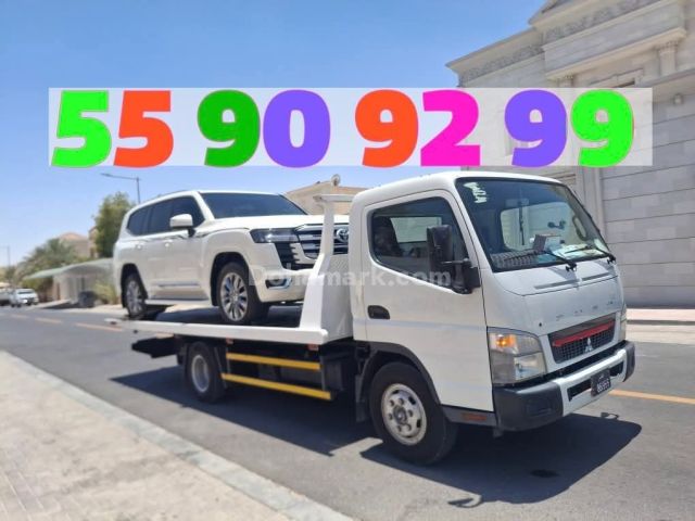 بريك_داون برکدون ونش قطر برقدون سطحة 7741,1656 Breakdown TowTruck