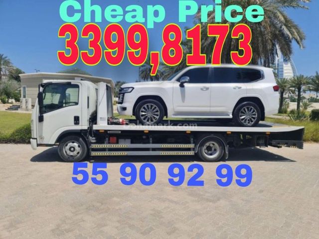 Breakdown Bin Mahmoud Car Towing Service Bin Mahmoud 7741,1656