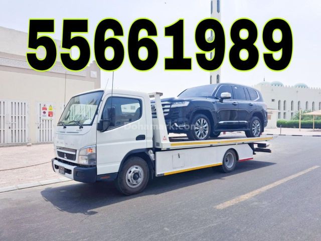 Breakdown Wakra Car Towing Service Wakra #55661989