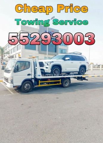 Breakdown Mesaieed Car Towing Service Mesaieed 55293003