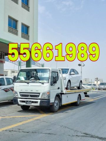 Breakdown Wakra Car Towing Service Wakra #55661989