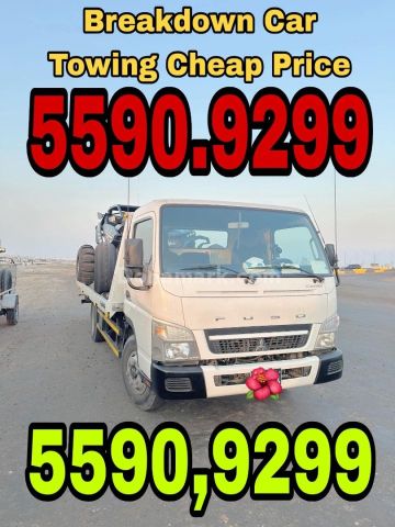Breakdown Recovery Towing car Roadside assistant 7741,1656