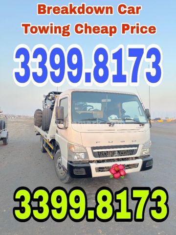 Breakdown Wukair Breakdown Recovery Wukair Qatar 3399,8173 Call