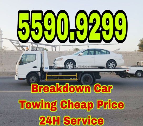 Breakdown Recovery Cheap Rate Muntazah Doha Qatar 5590 9299