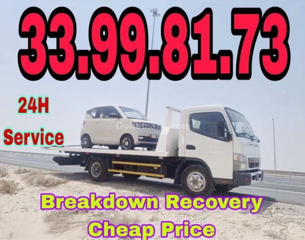 Breakdown mesaieed Call Us 📞 5590 9299