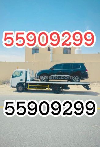 BREAKDOWN WAKRAH TOWTRUCK RECOVERY WAKRAH 55 90 92 99