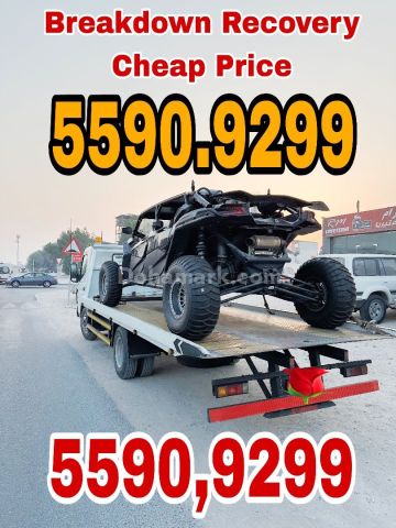 BREAKDOWN BIN MAHMOUD TOWTRUCK RECOVERY BIN MAHMOUD 55 90 92 99
