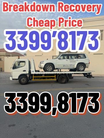 Breakdown Recovery TowTruck Towing 3399 8173 سطحة برکدون قطر