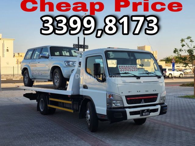 Breakdown Al Asiri Doha#Car Towing Service Al Asiri 3399 8173