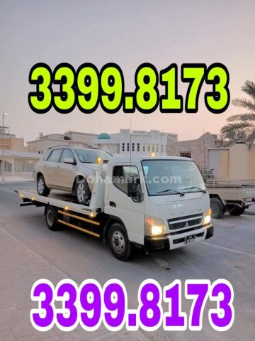 Breakdown Wukair Breakdown Recovery Al Wukair #5590 9299