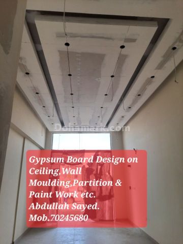 Gypsum Board Decor on Ceiling,Partition & Wall Moulding Work etc.